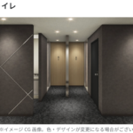リニューアル後のイメージ画像です。 (内装)