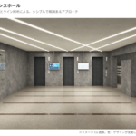 リニューアル後のイメージ画像です。 (内装)