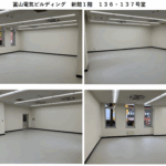 富山電気ビルディング　本館・新館 画像4