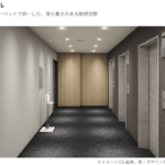 リニューアル後のイメージ画像です。 (内装)